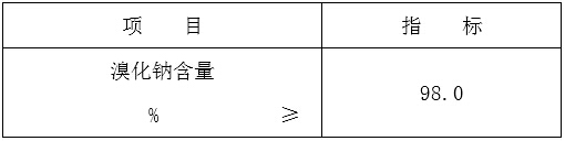 //xvbh.cn.img.800cdn.com/uploadfile/2015/0911/20150911110421868.jpg