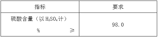 //xvbh.cn.img.800cdn.com/uploadfile/2015/0911/20150911112413237.jpg