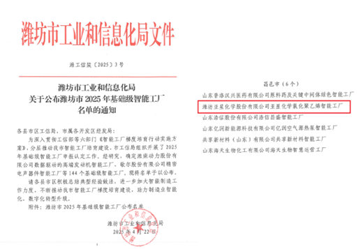 圖片1啊.png