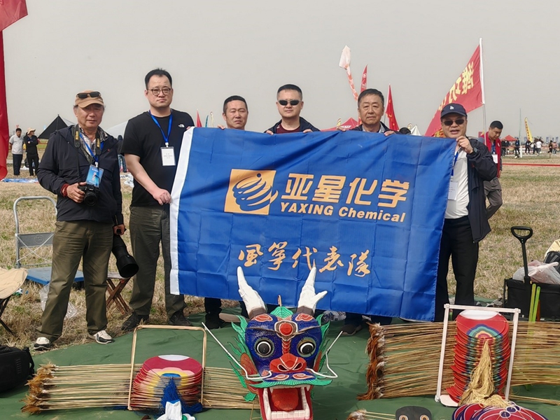 風箏1.jpg