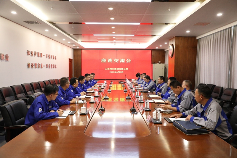 海化學習1.jpg